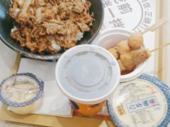 -吉野家(秀谷店)