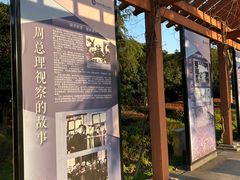 -南京信息职业技术学院