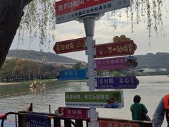 -上海佘山茂御臻品之选酒店(原佘山艾美酒店)