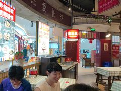 -彭耕记猪油炒小菜(吉联mall店)