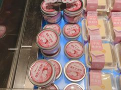 -墨茉点心局(国金街店)