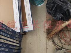 -星皖工长俱乐部·老房装修