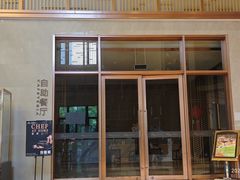 -凤翔首邑温泉度假村