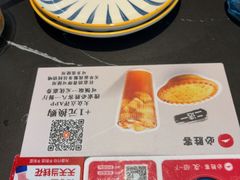 -必胜客(八一店)