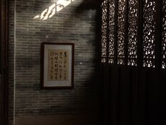 -碧江金楼