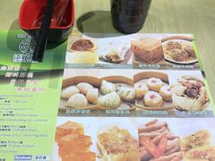 -添好运点心专门店(北角店)