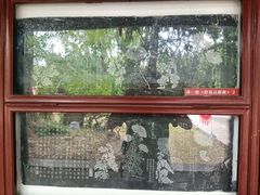 -苏州碑刻博物馆