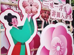 -鼓楼(西湖风景名胜区)