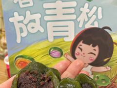 -丁香西饼屋(桂林路店)