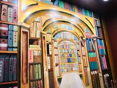 -班花麻辣烫(南京概念店)