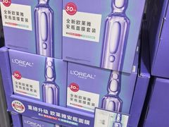 -山姆会员商店(上海浦东店)