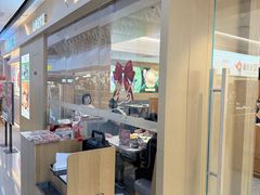 -大丰收·李家(福清万达店)