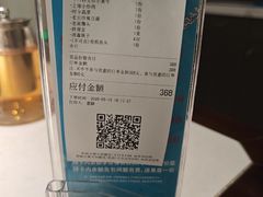 -上地宴·中关村的会客厅(清河高铁站店)