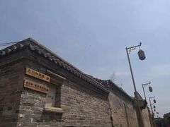 -暖泉古镇