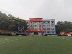 -重庆工商大学(南岸校区)