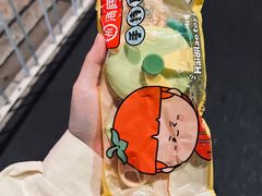 -海底捞火锅(佳兆业广场店)
