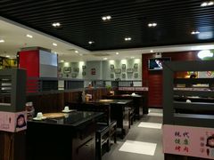 大堂-猪啊牛呀羊啊铜盘烤肉(正大广场店)