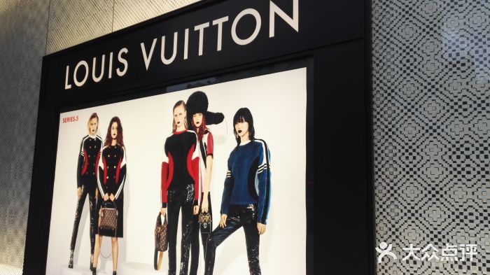 lv路易威登(福州大洋晶典店)图片