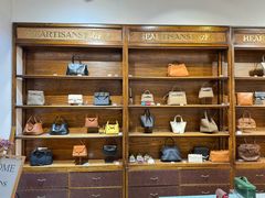 -HEARTISANS手工DIY皮艺体验(安贞环宇荟店)