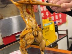 -鸿顺老铁锅美蛙鱼府(解放碑店)