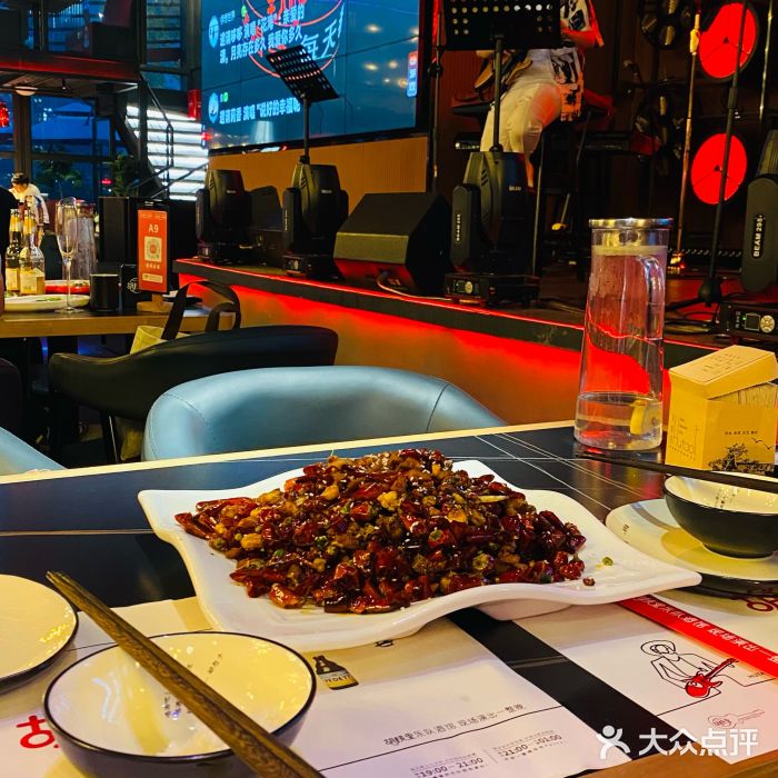 胡桃里乐队酒馆(鎏嘉码头店)图片