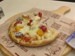 -雅泰来(解放路店)