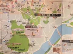 -梨泰院