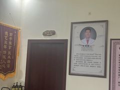 -张钰强中医正骨推拿连锁(唐家人才公寓店)
