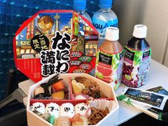 -阪急百货店(梅田总店)