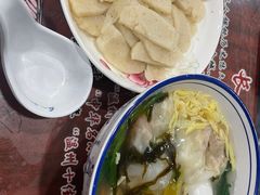 -长人馄饨铺(解放街店)