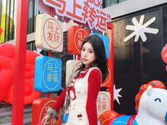 -时尚天河商业广场