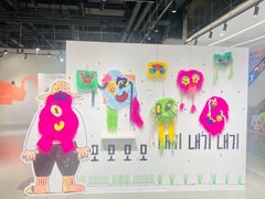 -学知乐教育·幼小衔接·小学科辅导(浦东外高桥森兰中心)