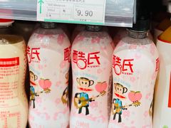 -华润万家(北辰店)