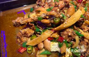 Pan-fried Spicy Flavor