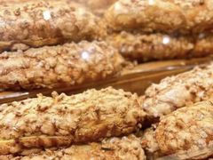 -Bakeries贝可利斯(中海店)