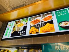 -大福来(西青道店)