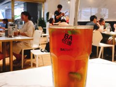 柚子茶-813芭依珊 BAESAn(汇港购物中心店)