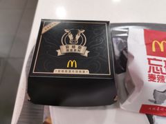 安格斯厚牛培根堡-麦当劳(花城大道华穗路店)
