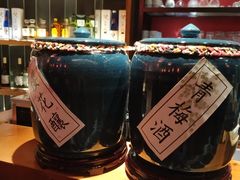 -石葵(锦业时代店)