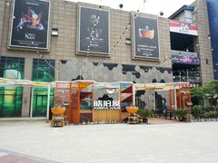 门面-Ambra Haus琥珀屋精酿餐厅(宝山店)