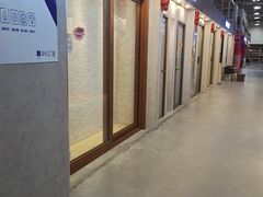 -百安居装修建材卖场(罗湖店)