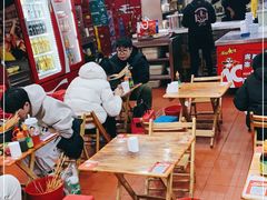 -冒椒火辣(太古里店)