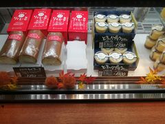 -瑞可爷爷的店(难波本店)