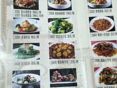 -老边饺子馆(中街店)