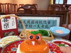 -中卫御苑福膳·养生局(圆明园店)