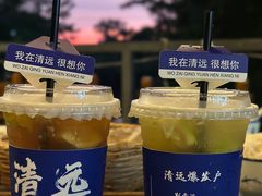 -大姑母农庄