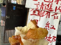-孙奶奶葱包桧