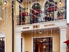 -玫瑰厅上海菜(兴国路店)