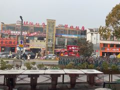 -捞神煲汤火锅(湖滨商业街店)