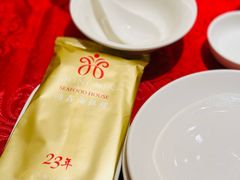 -鸿鑫海鲜楼(福辉店)